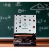 The Physics of Espresso